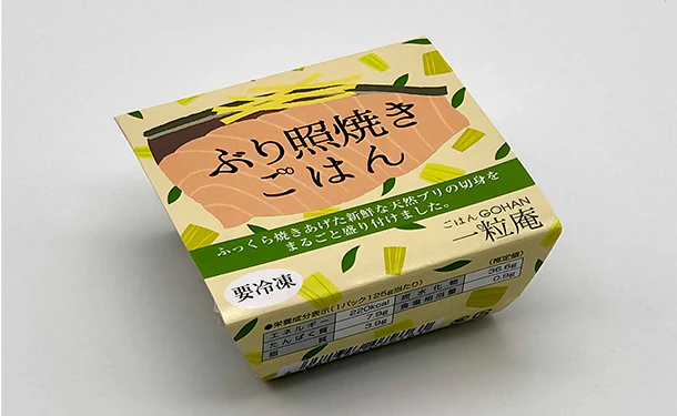 一粒庵「一膳ごはん 16種お楽しみセット」 - Image 13