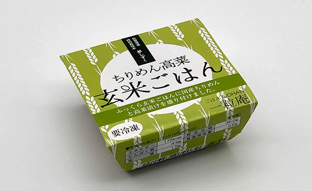 一粒庵「一膳ごはん 16種お楽しみセット」 - Image 3