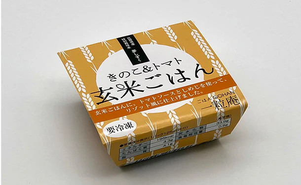一粒庵「一膳ごはん 16種お楽しみセット」 - Image 5