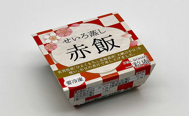 一粒庵「一膳ごはん 16種お楽しみセット」 - Image 6