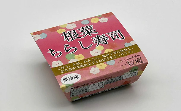 一粒庵「一膳ごはん 厳選8種セット」 - Image 3