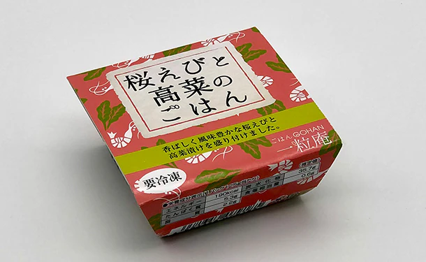 一粒庵「一膳ごはん 厳選8種セット」 - Image 4