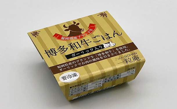 一粒庵「一膳ごはん 厳選8種セット」 - Image 8