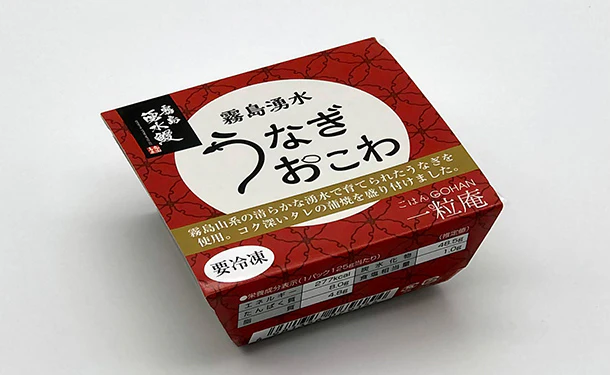 一粒庵「一膳ごはん 厳選8種セット」 - Image 9