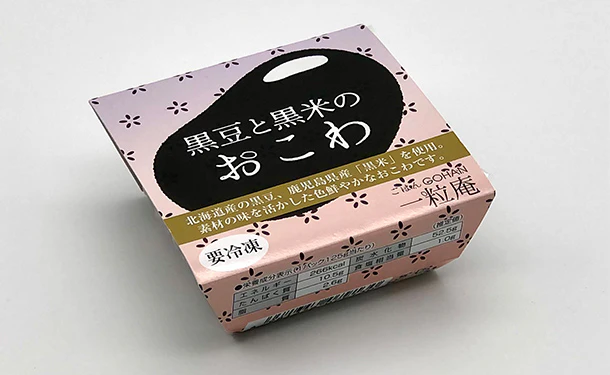 一粒庵「一膳おこわ 6種お楽しみセット」 - Image 3