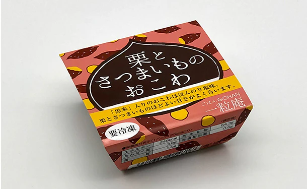 一粒庵「一膳おこわ 6種お楽しみセット」 - Image 4