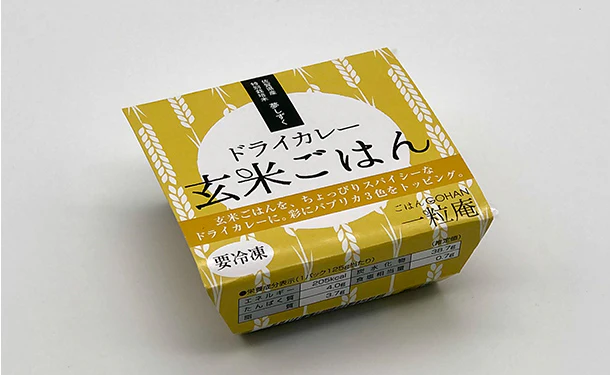 一粒庵「玄米ごはんシリーズ」4種×各2個 - Image 4