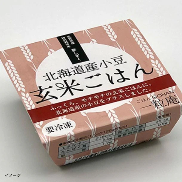 一粒庵「北海道産小豆玄米ごはん」125g