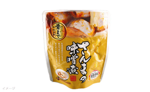 北海道産「さんまの旨煮＆味噌煮」95g×各12個 - Image 3