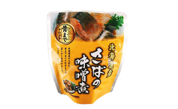 北海道産「さばの煮付け3種」120g×各8個 - Image 3