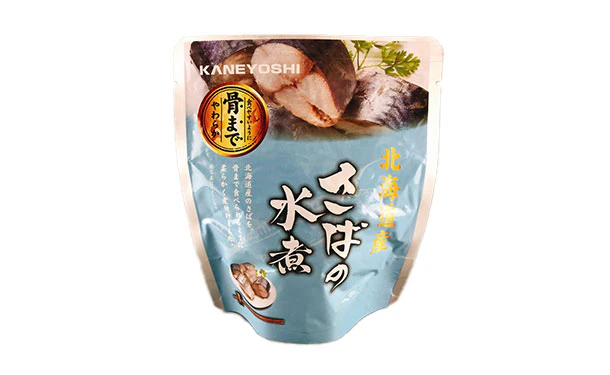 北海道産「さばの煮付け3種」120g×各8個 - Image 4