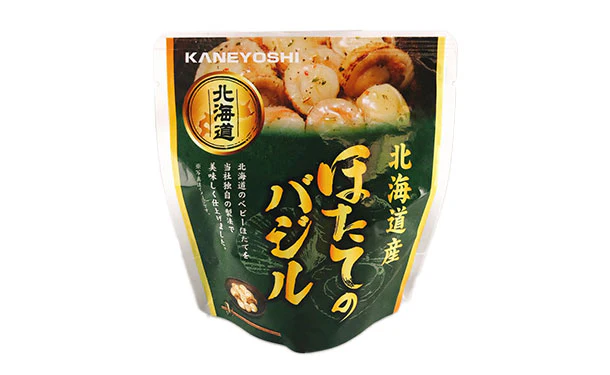 北海道産「調理済み ほたて4種」65g×各6個 - Image 4