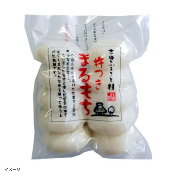「杵つきまるもち」540g - Image 3