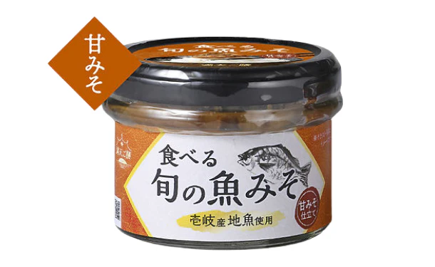 「満天ご膳 食べる旬の魚みそ」 - Image 2