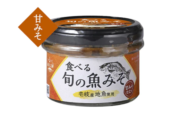 「満天ご膳 ウニみそ＆旬の魚みそ」各2個 - Image 6