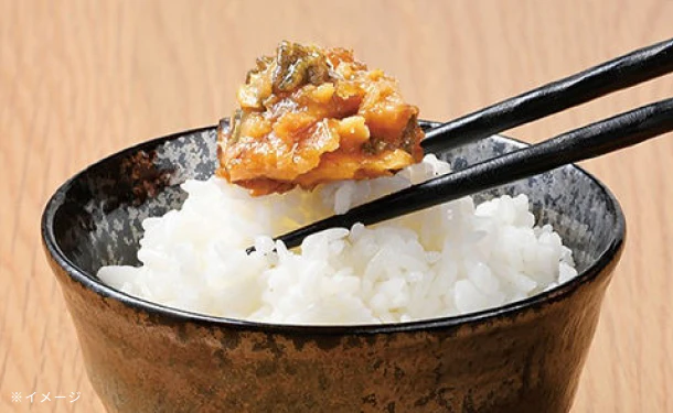 「満天ご膳 ウニみそ＆旬の魚みそ」各2個 - Image 7