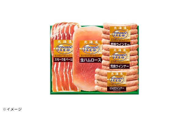 「トンデンファーム バラエテイセット(TG-40S)」 - Image 4