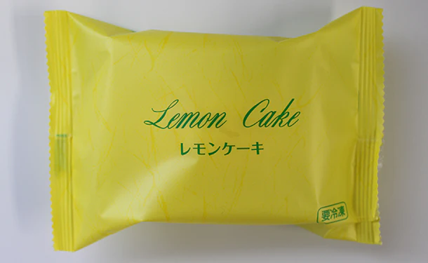 「北海道銘菓 レモンケーキ」 - Image 2