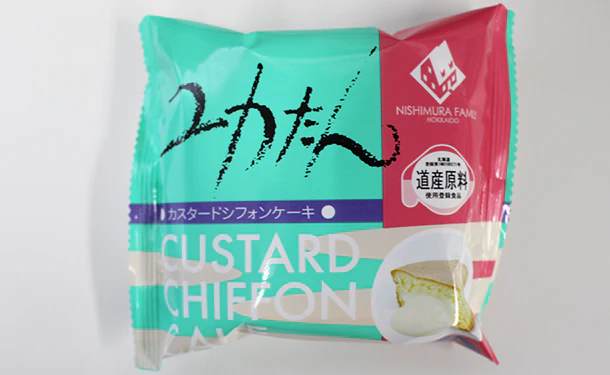 「北海道銘菓 ユカたん＆レモンケーキ」各10個 - Image 2