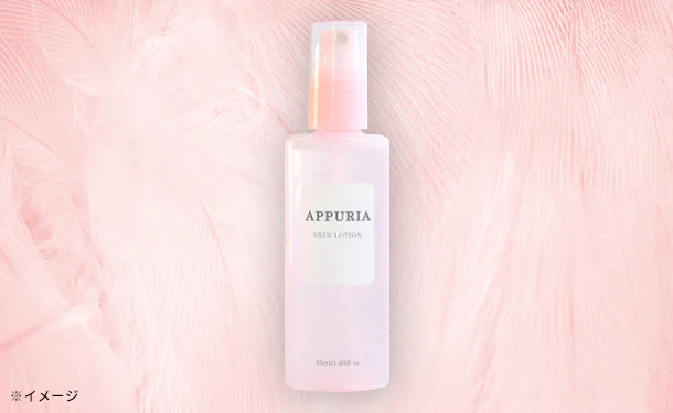 「APPURIA ミスト化粧水」55ml - Image 2