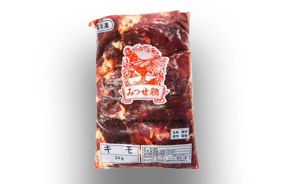 「みつせ鶏 レバー」2kg - Image 3