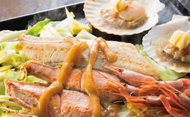 「北海道産 サクラマス切身」2切 - Image 4