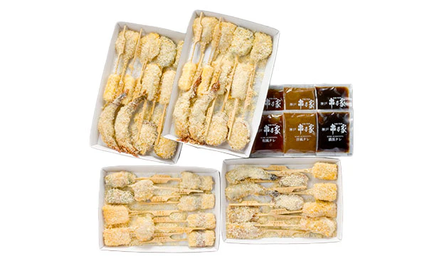 神戸串乃家「串揚げ16種」計44本 - Image 2