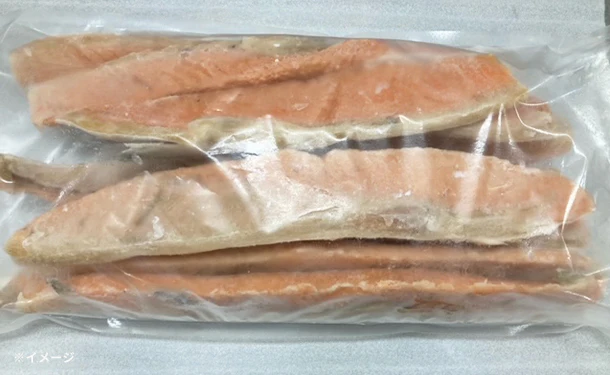 「北海道潮風干しサーモンハラス」約2kg - Image 3