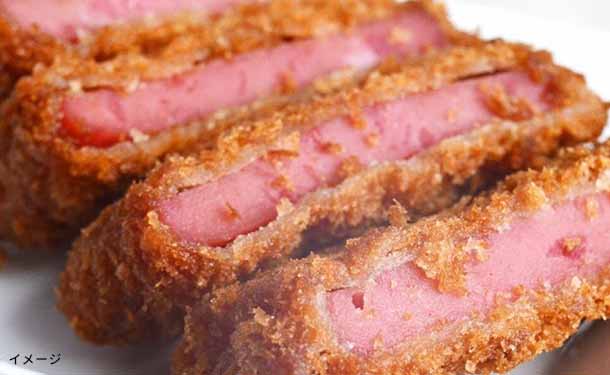 「規格外厚切りロースハム」1kg - Image 3