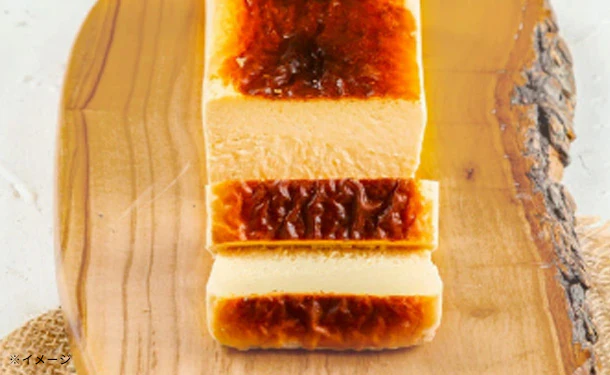 「低糖質バスクチーズケーキ」 - Image 3