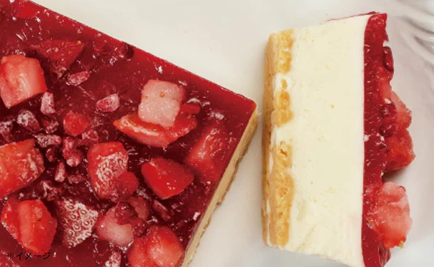 「3種のベリーチーズケーキ」 - Image 4
