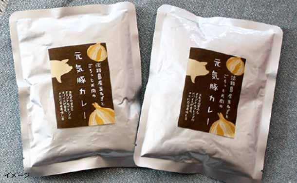 「元気豚 レトルトカレー」200g - Image 4