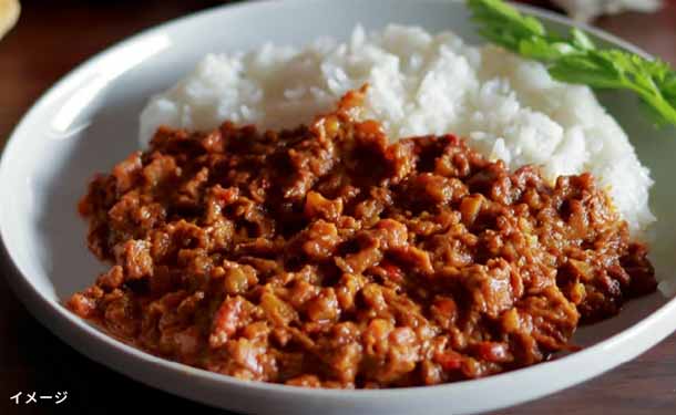 「元気豚 キーマカレー」150g - Image 2