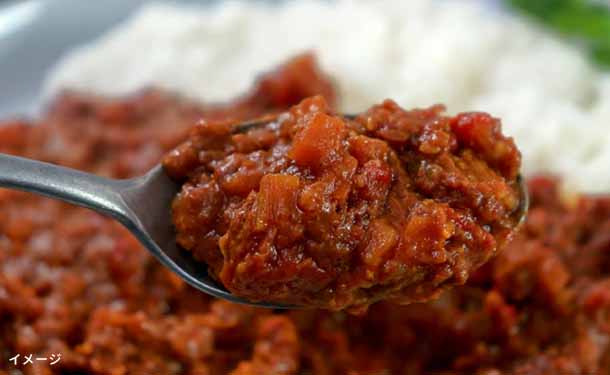 「元気豚 キーマカレー」150g - Image 3