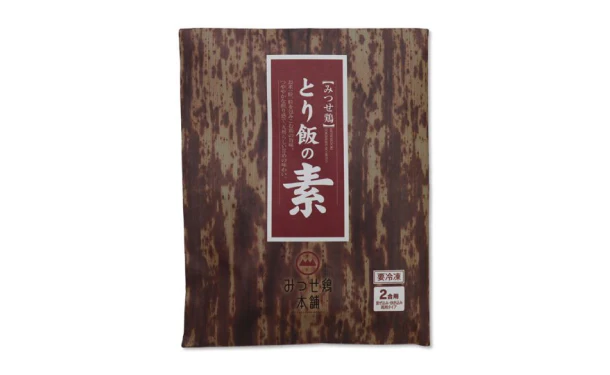 「みつせ鶏 ごちそうBBQセット」 - Image 14