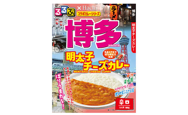 ハチ食品「るるぶ博多明太子チーズカレー」180g - Image 3