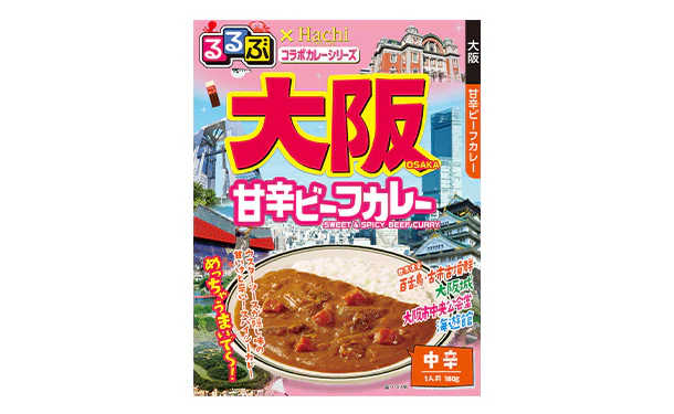 ハチ食品「るるぶ大阪甘辛ビーフカレー」180g - Image 3
