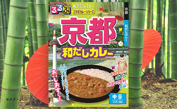 ハチ食品「るるぶ京都和だしカレー」180g - Image 2