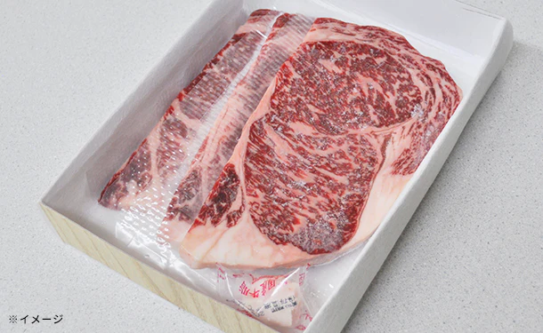 「氷温R熟成肉 国産黒毛和牛ロースステーキ（LH-W-TR03-3）」約150g - Image 3