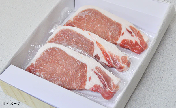 「氷温R熟成肉 群馬県産 榛名ポークロースステーキ（LV-G-TR03-1）」約100g - Image 5