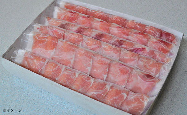 「氷温R熟成肉 群馬県産 榛名ポークしゃぶしゃぶ（LV-G-B050-1）」約500g - Image 5