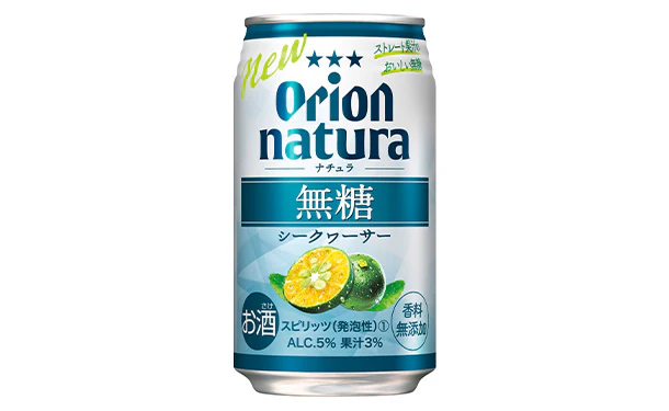 オリオンビール「natura 無糖シークヮーサー」350ml - Image 3