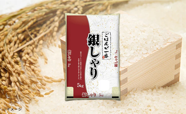 むらせライス「ごはんが一番 銀しゃり」5kg - Image 2