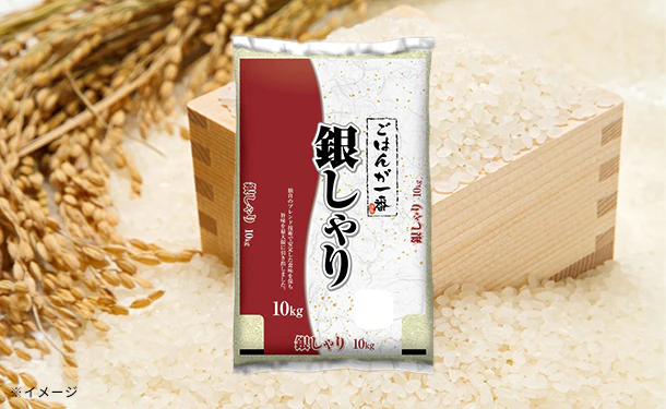 むらせライス「ごはんが一番 銀しゃり」10kg - Image 2