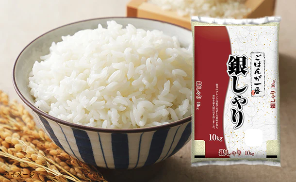 むらせライス「ごはんが一番 銀しゃり」10kg - Image 2