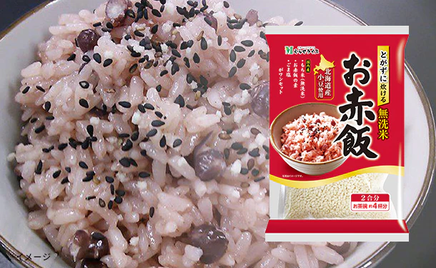 むらせライス「とがずに炊ける 小豆入り無洗米お赤飯」332g - Image 2