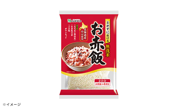 むらせライス「とがずに炊ける 小豆入り無洗米お赤飯」332g - Image 4