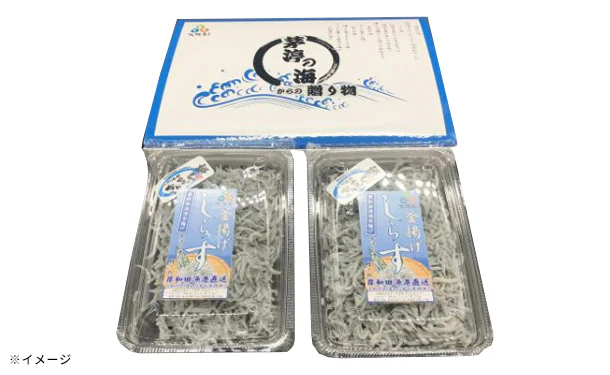 「朝獲れ直送 釜揚げしらす」250g - Image 4