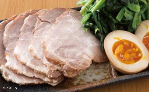 「やわらか焼き豚（肩ロース）」450g - Image 2