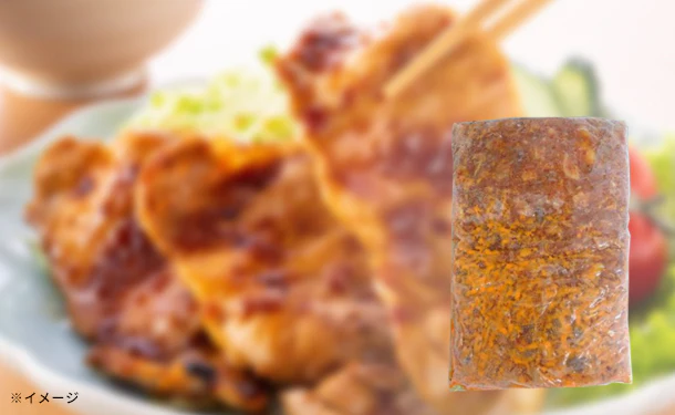 「国産豚ガツ ピリ辛ラー油」1000g - Image 2
